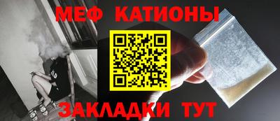 каннабис Коммунар