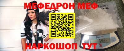 каннабис Коммунар