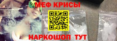 марихуана Конаково