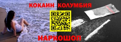 каннабис Коммунар
