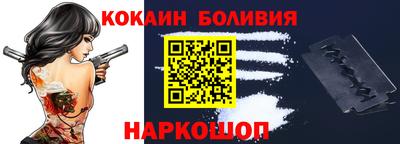 apvp Краснодар