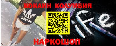 марихуана Конаково