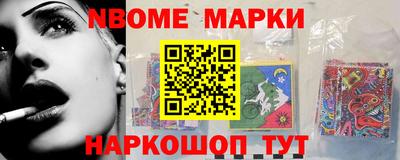 марихуана Конаково