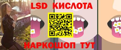 каннабис Коммунар