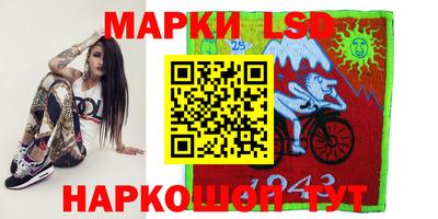 каннабис Коммунар
