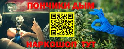 тгк Комсомольск-на-Амуре