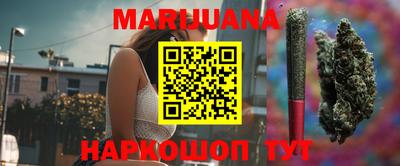 каннабис Коммунар