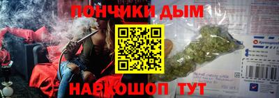 apvp Краснодар