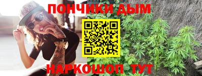 тгк Комсомольск-на-Амуре