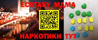 марихуана Конаково