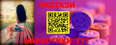 каннабис Коммунар