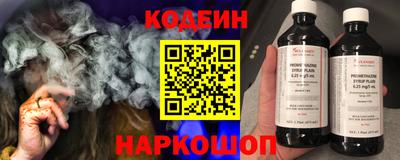 марихуана Конаково