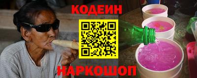 скорость mdpv Краснокаменск