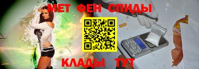 apvp Краснодар