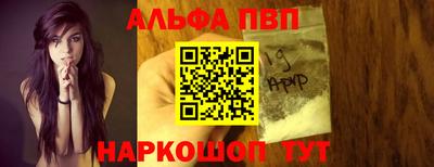 каннабис Коммунар