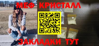 марихуана Конаково