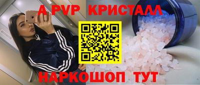 марихуана Конаково
