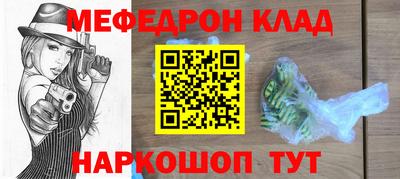 каннабис Коммунар